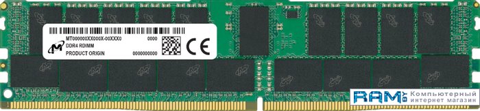 Micron 32 DDR4 3200 MTA18ASF4G72PDZ-3G2R индикаторный угломер micron