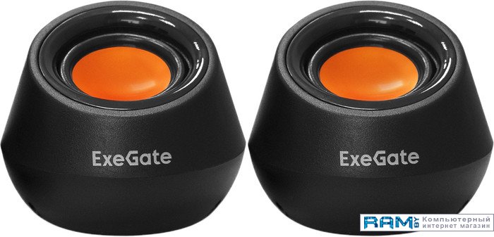 ExeGate Disco 130 колонки компьютерные exegate disco 130 orange ex287060rus