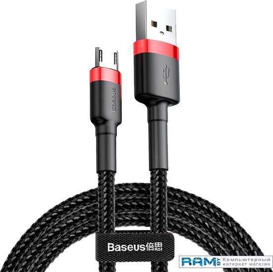 Baseus CAMKLF-C91 кабель red line microusb to usb c gold