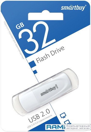 USB Flash SmartBuy Scout 32GB usb flash drive 32gb smartbuy scout usb 3 1 white sb032gb3scw