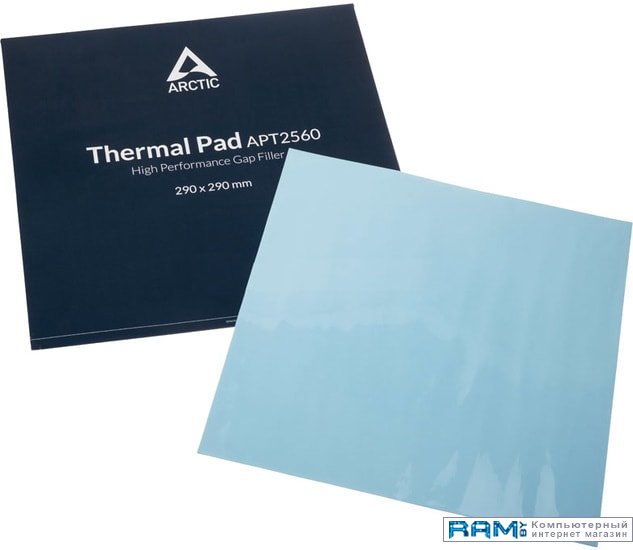 Arctic Thermal pad ACTPD00018A 290x290x1 arctic thermal pad actpd00022a 100x100x1 5