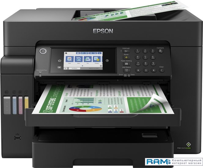 Epson L15150    75006000  008 струйный принтер epson l132