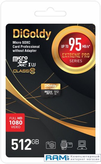 DiGoldy Extreme Pro microSDXC 512GB DG512GCSDXC10UHS-1-ELU3