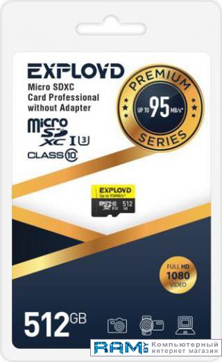 Exployd Premium Series microSDXC 512GB EX512GCSDXC10UHS-1-ELU3 patriot microsdxc ep series pef512gep31mcx 512gb