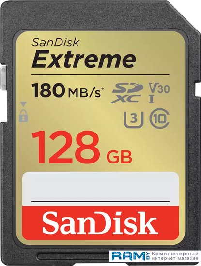 SanDisk Extreme SDXC SDSDXVA-128G-GNCIN 128GB карта памяти sandisk micro sdxc extreme sdsqxa1 128g gn6ma 128gb