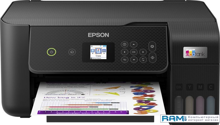 Epson EcoTank L3260 epson eb w51