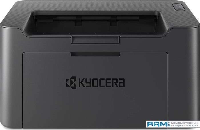Kyocera Mita PA2001 лазерный принтер kyocera