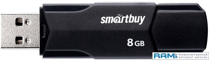 USB Flash SmartBuy Clue 8GB флешка smartbuy clue 32 гб blue 162717