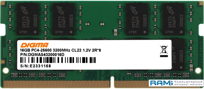 Digma 16 DDR4 SODIMM 3200  DGMAS43200016D samsung 16 ddr4 sodimm 3200 m471a2g43cb2 cwe