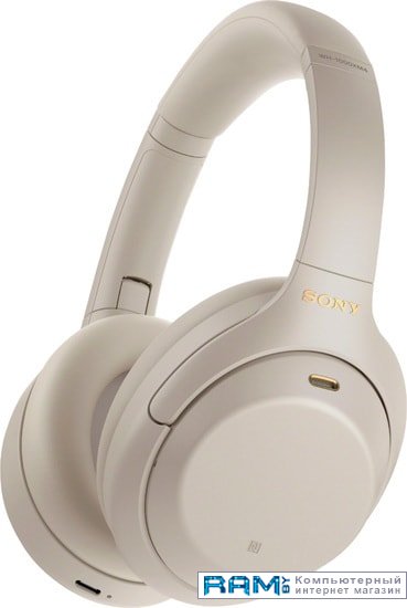 Sony WH-1000XM4 наушники с шумоподавлением sony wf c700n white