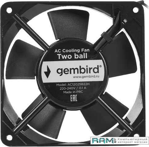 Gembird AC12025B22H корпусной вентилятор gembird s14025h 3p4m