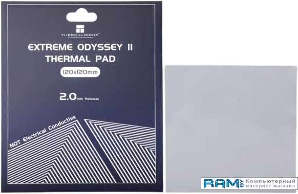 Thermalright Extreme Odyssey II 120x120x2.0mm термопрокладка thermalright extreme odyssey ii odyssey ii 85x45 0 5