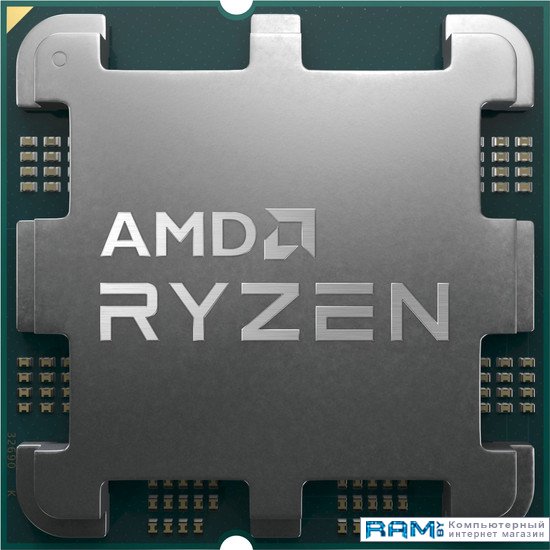 AMD Ryzen 5 7500F BOX