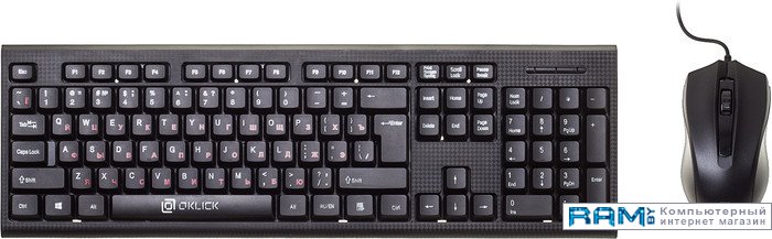 Oklick 620M клавиатура мышь oklick gmng 700gmk 1533156