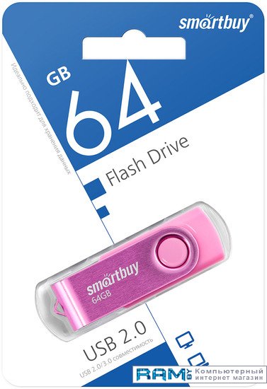 USB Flash SmartBuy Twist 64GB велокомпьютер m wave 14 функций беспроводной сменный корпус из силикона розовый 5 244715