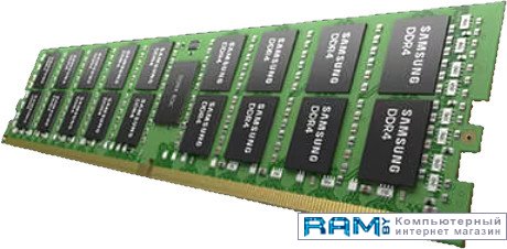 Samsung 32 DDR5 4800  M321R4GA0BB0-CQK