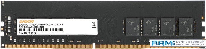 Digma 32 DDR4 2666  DGMAD42666032D netac shadow ii black 16 ddr4 2666 ntswd4p26sp 16k