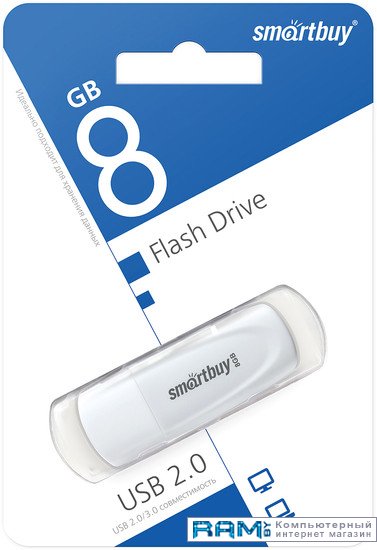 USB Flash SmartBuy Scout 8GB флешка smartbuy scout 8gb red sb008gb2scr