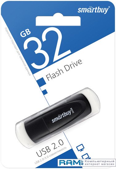 

USB Flash SmartBuy Scout 32GB