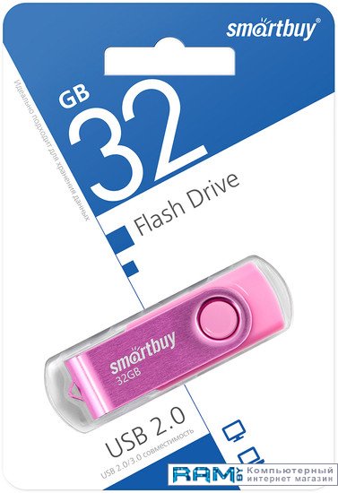 USB Flash SmartBuy Twist 32GB велокомпьютер m wave 14 функций беспроводной сменный корпус из силикона розовый 5 244715
