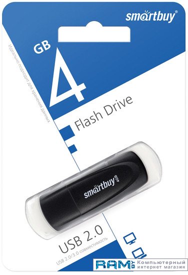 USB Flash SmartBuy Scout 4GB