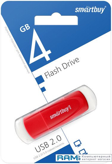 USB Flash SmartBuy Scout 4GB флешка smartbuy scout 8gb red sb008gb2scr