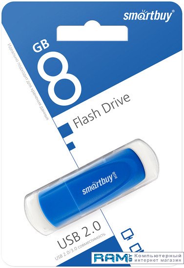 USB Flash SmartBuy Scout 8GB флешка smartbuy scout 8gb red sb008gb2scr