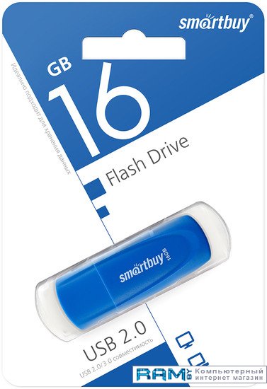 USB Flash SmartBuy Scout 16GB