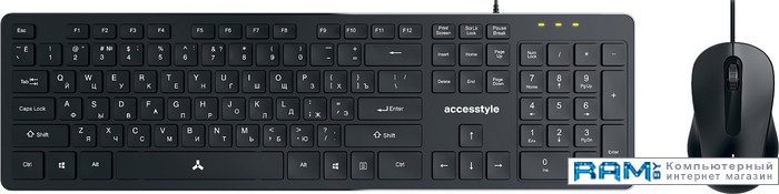 AccesStyle KM201-OC клавиатура accesstyle k204 orbba