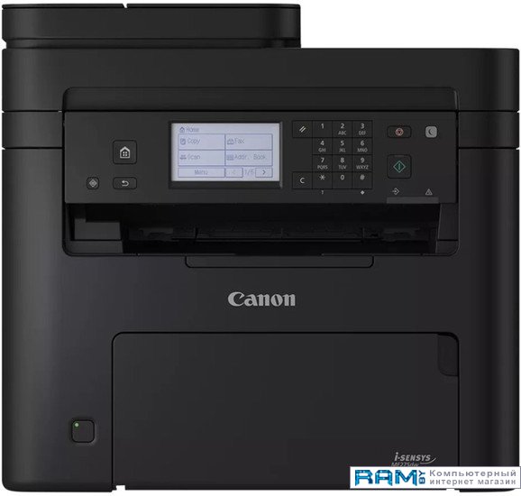 Canon i-SENSYS MF275dw 5621C001 копир canon imagerunner 2425 4293c003 лазерный печать черно белый крышка в комплекте