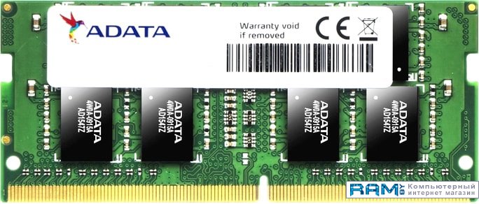 A-Data 8GB DDR4 SODIMM PC4-21300 AD4S26668G19-BGN