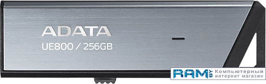 USB Flash ADATA UE800 256GB накопитель ssd adata xpg gammix s11 pro 256gb agammixs11p 256gt c