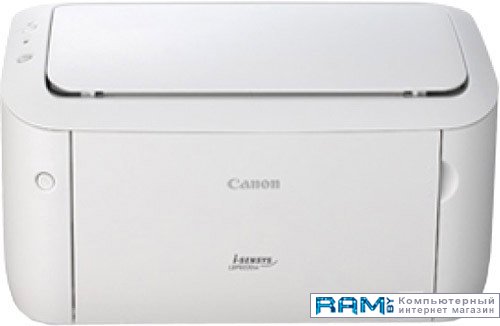 Canon ImageClass LBP6030 лазерный принтер canon lbp663cdw