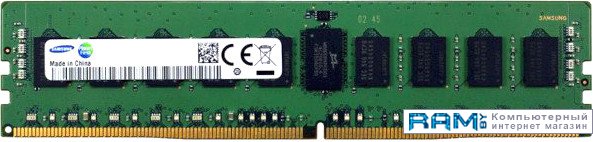 Samsung 16 DDR4 3200  M393A2K43FB3-CWE память оперативная samsung ddr4 32gb rdimm 3200 1 2v m393a4g43ab3 cwe