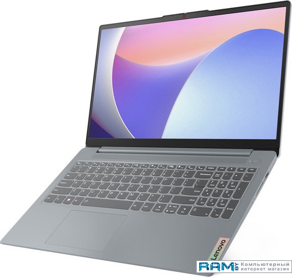 Lenovo IdeaPad Slim 3 15IAH8 83ER95STRK ноутбук lenovo ideapad 5 pro 16iah7 16 2560x1600 intel core i7 12700h ssd 1024 gb 16gb wifi 802 11 b g n ac ax bluetooth 5 1 arc a370m 4096 мб