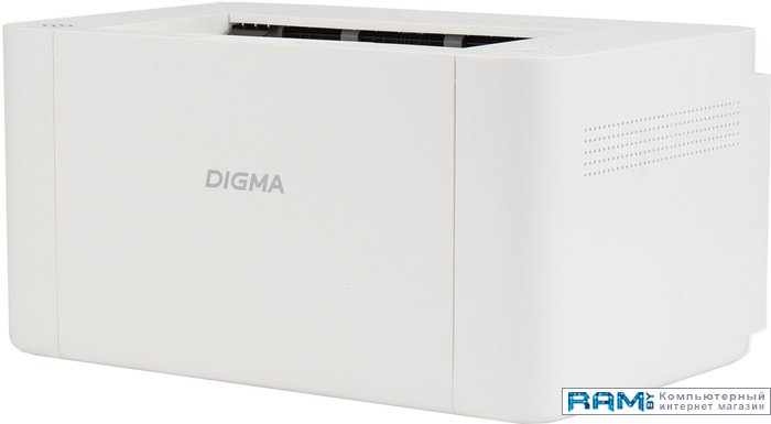 Digma DHP-2401W принтер лазерный hiper p 1120 bl a4 белый