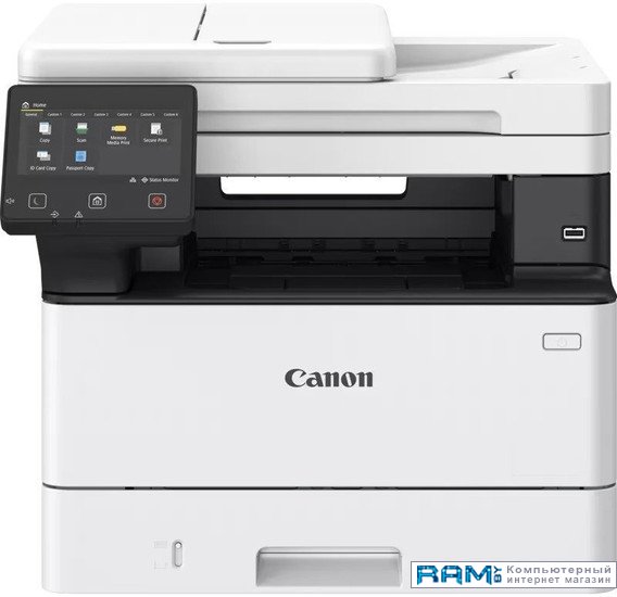 Canon i-SENSYS MF461dw 5951C020 лазерный принтер canon i sensys lbp6030b