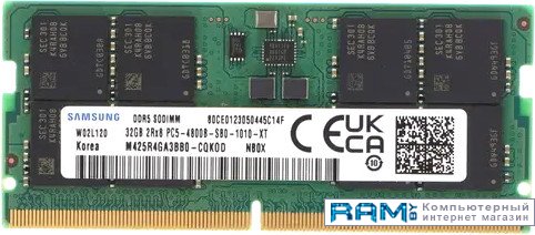 Samsung 32 DDR5 SODIMM 4800  M425R4GA3BB0-CQK samsung 16 ddr5 4800 m321r2ga3bb6 cqk