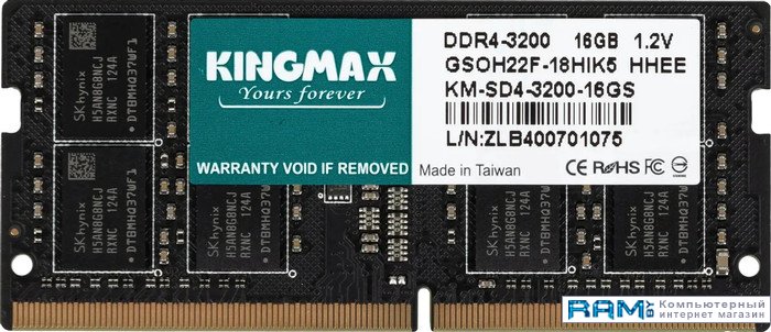 Kingmax 16 DDR4 SODIMM 3200  KM-SD4-3200-16GS оперативная память kingmax 4gb ddr4 2133mhz km ld4 2133 4gs