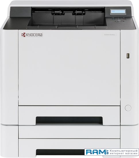 Kyocera Mita PA2100cx принтер лазерный kyocera pa2001