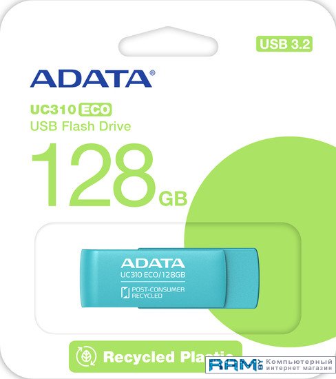 USB Flash ADATA UC310E 128GB UC310E-128G-RGN usb flash adata uc310 128g rwh 128gb