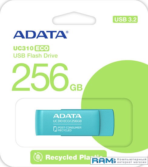 USB Flash ADATA UC310E 256GB UC310E-256G-RGN флешка adata 256 гб auv350 256g rbk