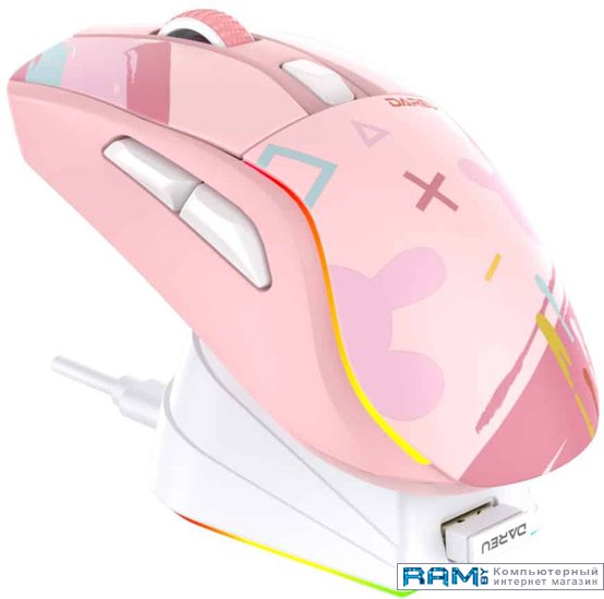 Dareu A950 проводная беспроводная игровая мышь dareu em901 pink