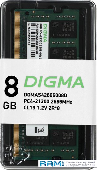 Digma 8 DDR4 SODIMM 2666  DGMAS42666008D digma 32 ddr4 sodimm 2666 dgmas42666032s