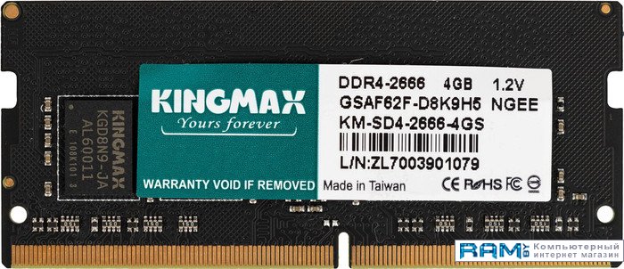 Kingmax 4 DDR4 SODIMM 2666  KM-SD4-2666-4GS kingmax 8gb ddr4 so dimm pc4 19200 km sd4 2400 8gs