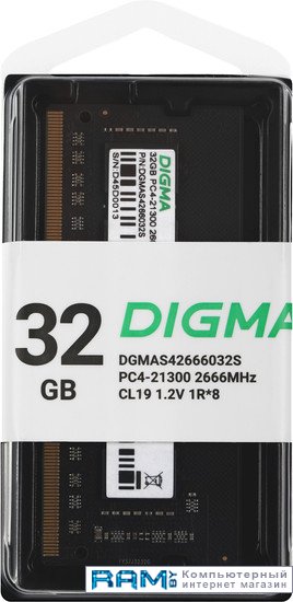 Digma 32 DDR4 SODIMM 2666  DGMAS42666032S шкаф купе 3 х дверный max 2 222 2666×600×2300 мм ясень анкор тёмный стекло чёрное