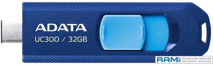 USB Flash ADATA UC300 32GB ssd накопитель adata ultimate su650 2 5 480 гб asu650ss 480gt r