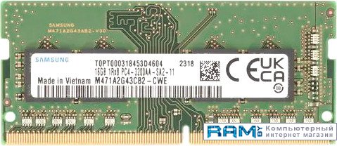 Samsung 16 DDR4 SODIMM 3200  M471A2G43CB2-CWE модуль памяти для ноутбука sodimm ddr4 8gb pc21300 2666мгц samsung m471a1k43db1 ctd