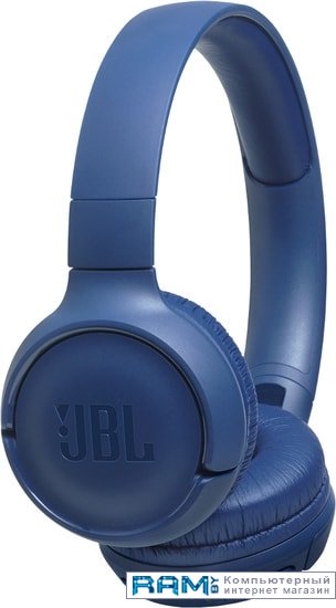 JBL Tune 560BT