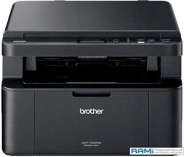 Brother DCP-1622WE лазерное мфу brother dcp l5500dn